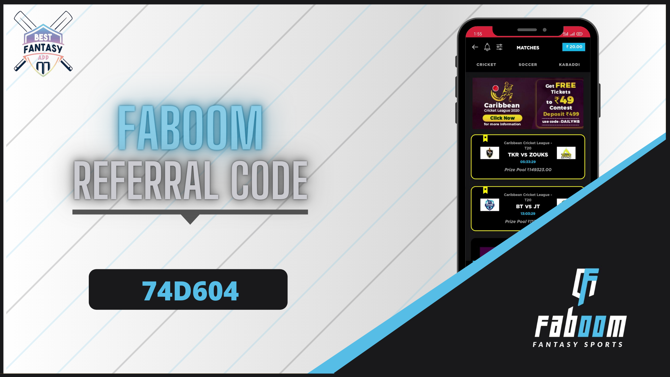 Faboom Referral Code – Get Rs.100 by Faboom Apk Download